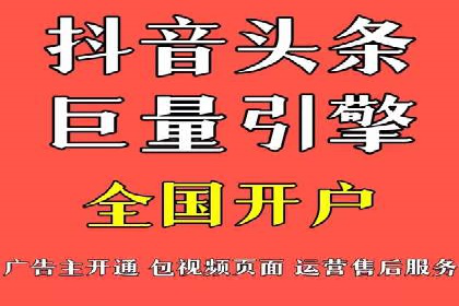 谷歌竞价广告：如何提高点击率与转化率